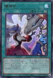 未開封】ティンクルファイブスター/35枚 販売ページ｜遊戯王カード通販