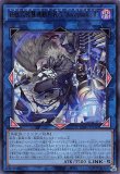 限定お買い得商品 MALICE P March Hare マリスポーンマーチヘア