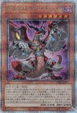 聖王の粉砕 ドミナス・パージ プレイマット未開封 1枚 - メルカリ