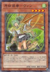 遊戯王”激安”通販サイト 【メルカード】