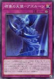 70726f647563742f434830322f3034