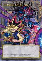 遊戯王”激安”通販サイト 【メルカード】
