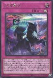 未開封】トラップホリックスリーブ/20枚入り 販売ページ｜遊戯王カード