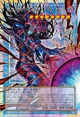 3/16午後22時まで値引き中！！！即日発送！！遊戯王 カードまとめ売り！！！！ 店頭受取のみ】遊戯王 LIMIT OVER COLLECTION - THE HEROES - BOX