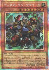 遊戯王”激安”通販サイト 【メルカード】