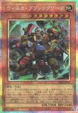 アジア版CHAOS ORIGINS カオス・オリジンズ - メルカード遊戯王