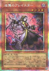 遊戯王”激安”通販サイト 【メルカード】