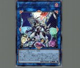 遊戯王 NO.A8899 大量セット 神の通告 神の警告 神の宣告 各50枚 img280.jpg