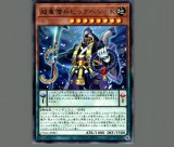 特価品〕真紅眼の亜黒竜/シークレット【モンスター】《20TH