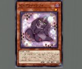 未開封】はじまりの星(遊戯王の日RD)/100枚 ラッシュデュエル 販売