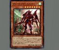 クシャトリラ・ユニコーン
