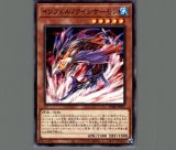 ☆アジア☆海晶乙女グレート・バブル・リーフ/シークレット【リンク