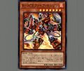 R-ACEファイア・エンジン