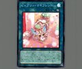 ピュアリィ・マイフレンド