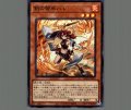 剣の御巫ハレ
