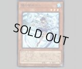 ✩激安✩大幅値下げ希少品・遊戯王初期カード54枚セット 初版】 【シュリンク付未開封BOX】 遊戯王OCGデュエル