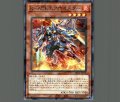 R-ACEエアホイスター