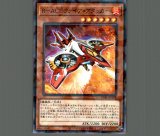 ダークリボー/ウルトラ【モンスター】《VJMP-JP270》 だーくりぼ