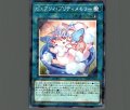 ピュアリィ・プリティメモリー