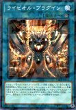 ☆アジア☆M∀LICE＜P＞White Rabbit/25thシークレット