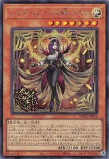遊戯王”激安”通販サイト 【メルカード】