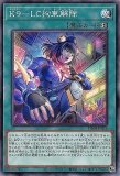 K9-66a号ヨクル　3枚 海外個人輸入 スーパーレア ヨクル K9-66a号 遊戯王 3枚セット