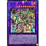 ☆アジア☆星辰槍手ルキアス/シークレット【モンスター】《DBJH ☆アジア☆星辰槍手ルキアス/シークレット【モンスター】《DBJH