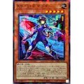 K9-17号 イヅナ