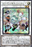 ドラゴンテイルファイメナ　アジアプリシク セール 登場から人気沸騰】 遊戯王 星辰砲手ファイメナ ドラゴン