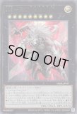 【遊戯王】墓穴の指名者 (絵違い)【25thシークレット】QCAC-JP015 墓穴の指名者(イラスト違い版) QCSE・25thシク QCAC-JP015 1枚の通販