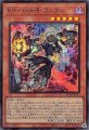 ☆SALE☆K9-66b号 ランタン