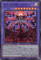 メルカード】遊戯王”激安”通販サイト