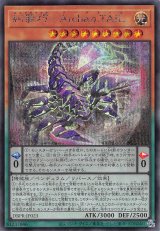 メルカード】遊戯王”激安”通販サイト