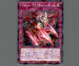 遊戯王　幽鬼うさぎ　アジア版　25thシークレット 遊戯王 幽鬼うさぎ アジア版 25thシークレット - メルカリ