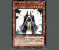 召喚僧サモンプリースト