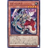 無限泡影/ノーマル【罠】《SD41-JP037》 むげんほうよう 販売ページ
