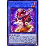 30 遊戯王 デュエリストアドバンス　神芸学徒 リテラ　 プリシク　アジア版 30 遊戯王 デュエリストアドバンス 神芸学徒 リテラ プリシク