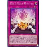 神芸学徒 リテラ/ノーマル【モンスター】《DUAD-JP011》 ある