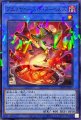 ブエリヤベース・ド・ヌーベルズ