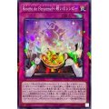 Recette de Personnel〜賄いのレシピ〜