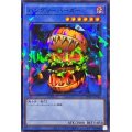 ハングリーバーガー