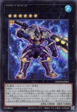 メルカード】遊戯王”激安”通販サイト