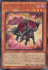メルカード】遊戯王”激安”通販サイト