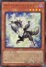 メルカード】遊戯王”激安”通販サイト