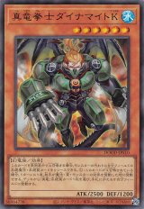 【即購入⭕️】遊戯王 SR以上500枚↑まとめ売り 約10000枚 カードボックス津店 on X: 