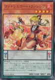 DOOD21P ドレミコード・プリモア プリズマ 2枚 ドレミコード・プリモア | プリズマティックシークレット
