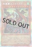 未開封　遊戯王　ピュアリィ·マイフレンド　70枚　スリーブ 6155ycNubBL._UF350,350_QL50_.jpg