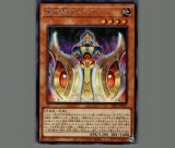 強欲で貪欲な壺/レリーフ【魔法】《RC04-JP057》 - メルカード遊戯王