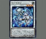 結晶魔術 光の涙/シークレット【魔法】《25PP-JP019》 25PP-JP019 販売