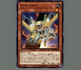 Amazon.co.jp: 遊戯王カード 守護神官マナ(シークレットレア